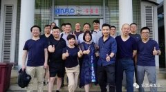 星空官方站登录入口-星空online(中国)销售公司印尼考察行