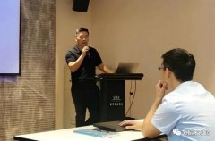 星空官方站登录入口-星空online(中国)西部业务区召开年中会议