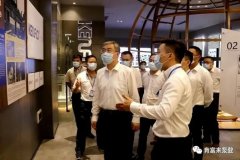 佛山市委书记鲁毅到星空官方站登录入口-星空online(中国)调研