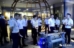 三水区区长李军一行莅临星空官方站登录入口-星空online(中国)调研